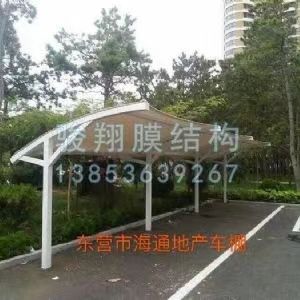 東營市海通地產車輛