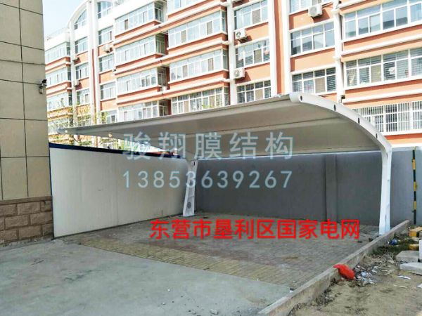 東營市墾利局國家電網