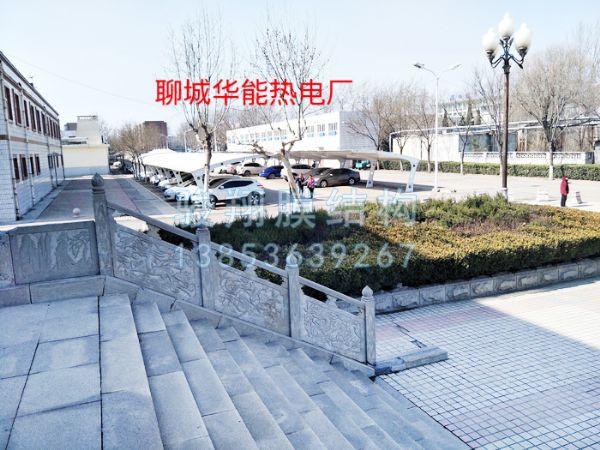 聊城華能熱電廠
